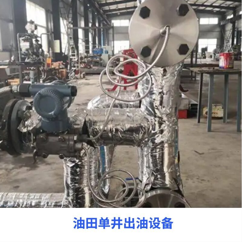 壓力變送器的優(yōu)勢以及應(yīng)用？